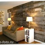 Акцентная стена в интерьере 30.11.2018 №285 - Accent wall in interior - design-foto.ru